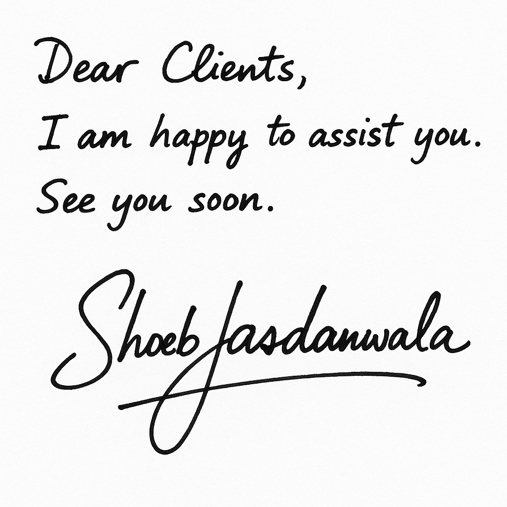 Signature